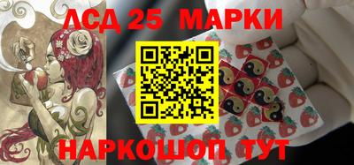 крисы Бугуруслан