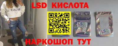 крисы Бугуруслан