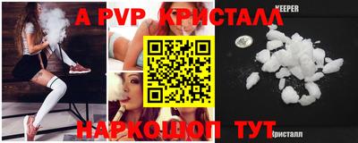 кокаин премиум Бузулук