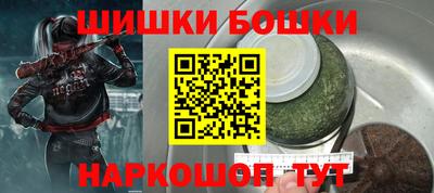 MESCALINE Будённовск