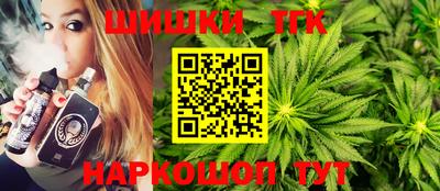 кокаин премиум Бузулук