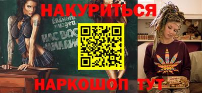 крисы Бугуруслан