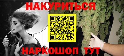 крисы Бугуруслан