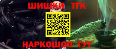 крисы Бугуруслан