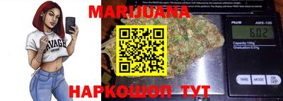 MESCALINE Будённовск