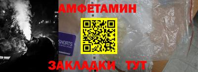 MESCALINE Будённовск