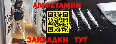 MESCALINE Будённовск
