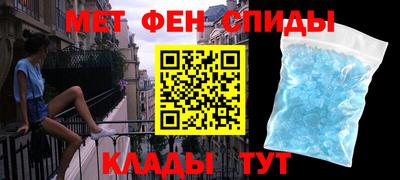 MESCALINE Будённовск