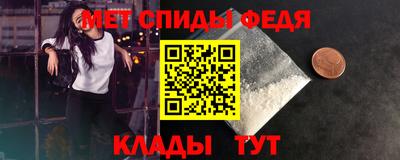 кокаин премиум Бузулук