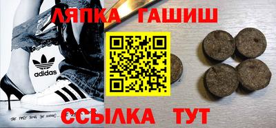 кокаин премиум Бузулук
