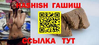 кокаин премиум Бузулук
