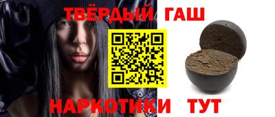 MESCALINE Будённовск